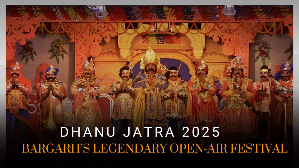 Bargarh Dhanu jatra 2025