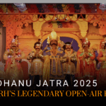 Bargarh Dhanu jatra 2025