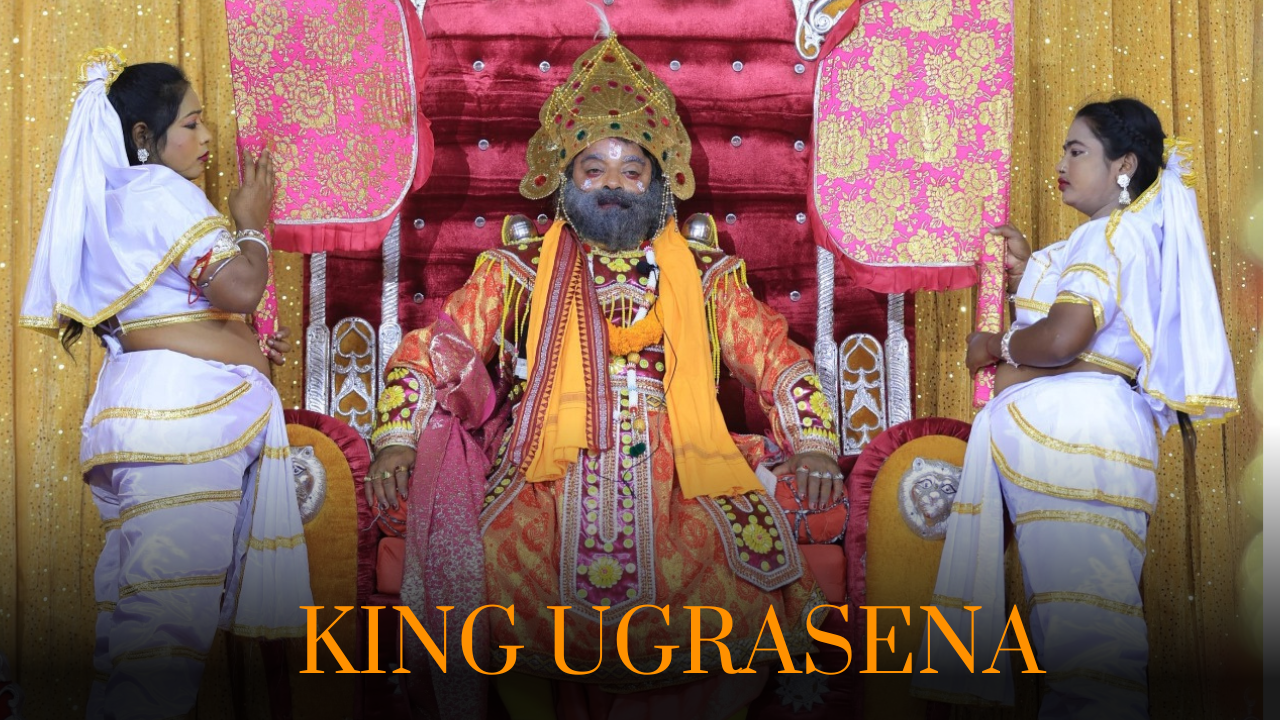 Bargarh Dhanu jatra 2025 - king ugrasena