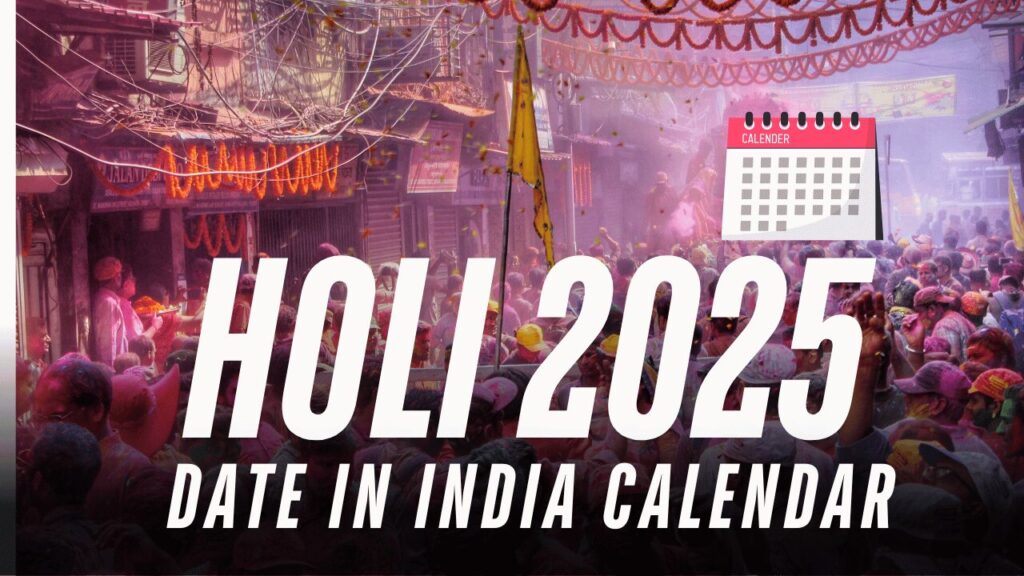 when is holi in 2025