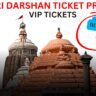 Puri Darshan Ticket Price Breakdown: 2025 Updated Details!