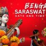 Saraswati Puja 2025 Bengali Date