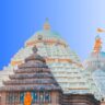 Why is Jagannath Puri called White Pagoda?