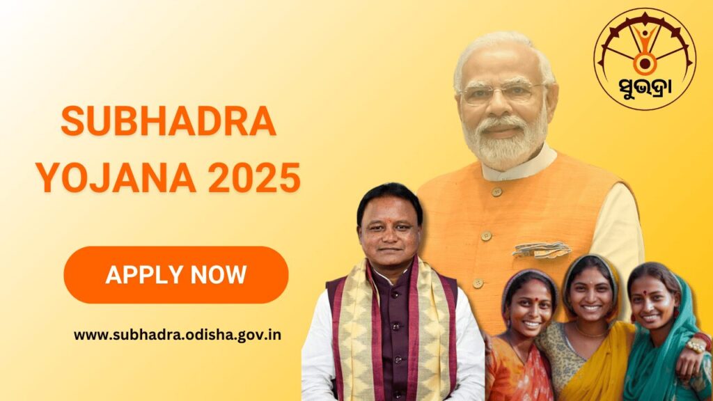 Subhadra Yojana Online apply 2025