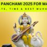 Vasant-Panchami-2025-for-Marriage-Date-Time-Best-Muhurat