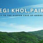 Durgei Khol, Paikmal – Unveiling the Hidden Cave of Maa Durga