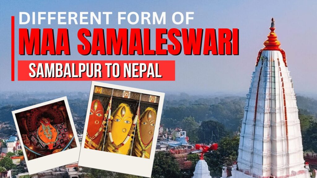 Discover Maa Samaleswari as Linga Bhairavi: Devotees from Sambalpur to Nepal