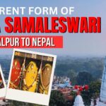 Discover Maa Samaleswari as Linga Bhairavi: Devotees from Sambalpur to Nepal