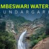 Khambeswari Waterfall , Sundargarh