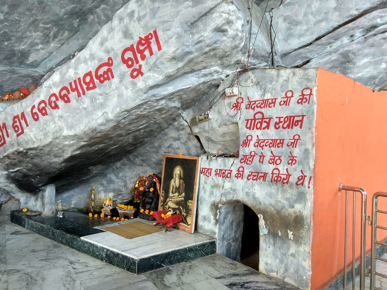Top 10 Tourist Places in Sundargarh:2025 Full Travel Guide